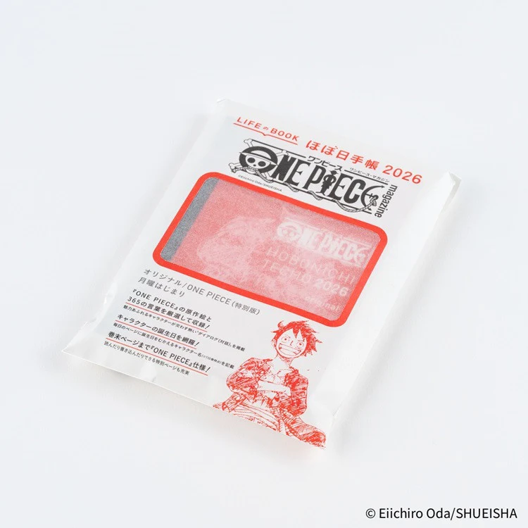 Kalendarz dzienny Hobonichi Techo 2026 | One Piece | Edycja japońska | A6 - Image 2
