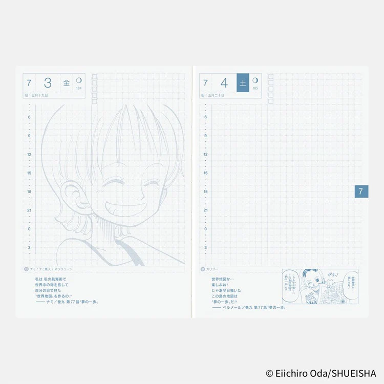 Kalendarz dzienny Hobonichi Techo 2026 | One Piece | Edycja japońska | A6 - Image 6
