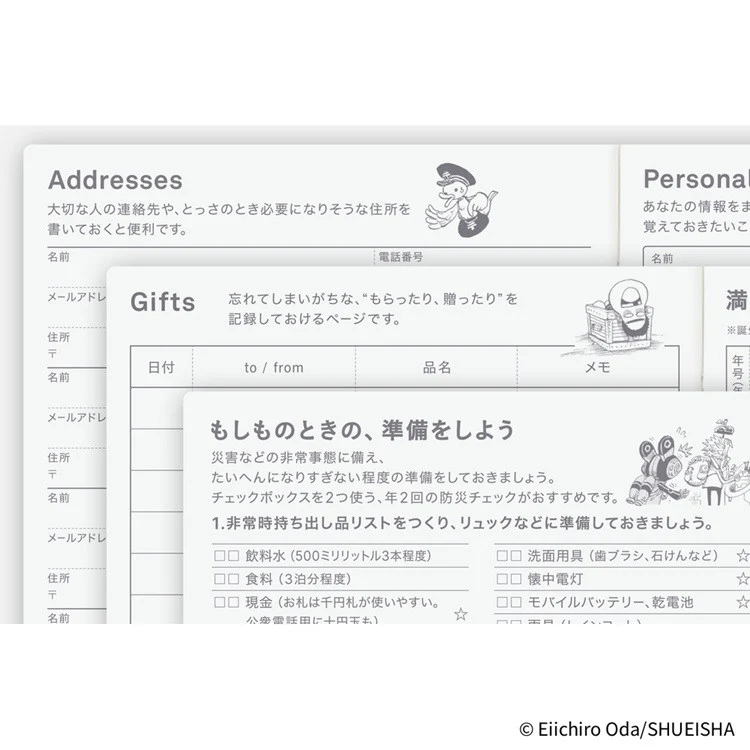Kalendarz dzienny 2026 Hobonichi Hon A6 | One Piece: Hiriluk's Cherry Blossoms | Edycja japońska - Image 11