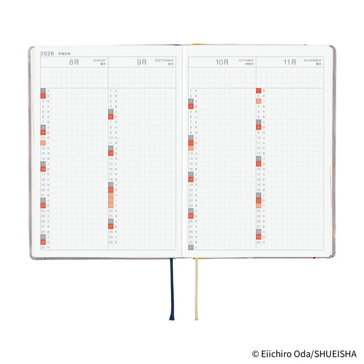 Kalendarz dzienny 2026 Hobonichi Hon A6 | One Piece: Hiriluk's Cherry Blossoms | Edycja japońska - Image 14