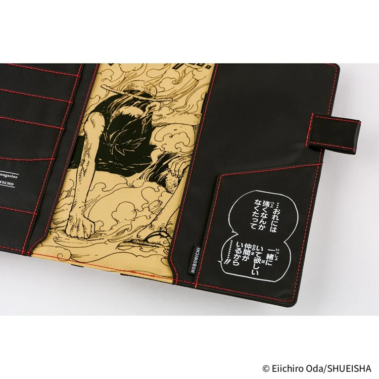 Okładka na kalendarz Hobonichi Techo A5 | One Piece: Straw Hat Luffy (Black) - Image 7