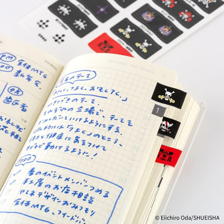 Naklejki indeksujące Hobonichi | One Piece: Pirate Flag - Image 3