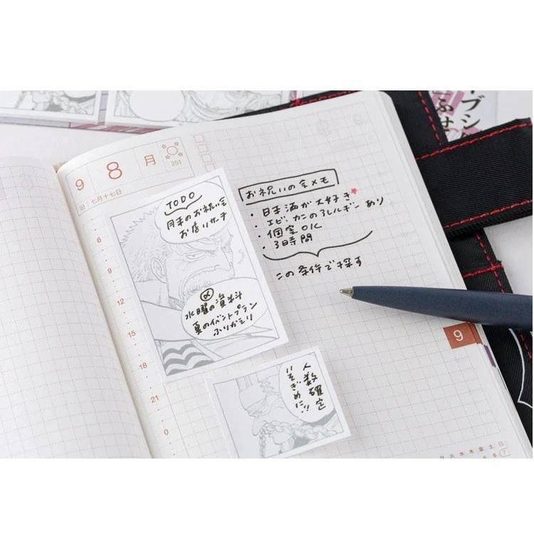Karteczki samoprzylepne Hobonichi | One Piece: Sparkling Silver "Old Guys" - Image 4