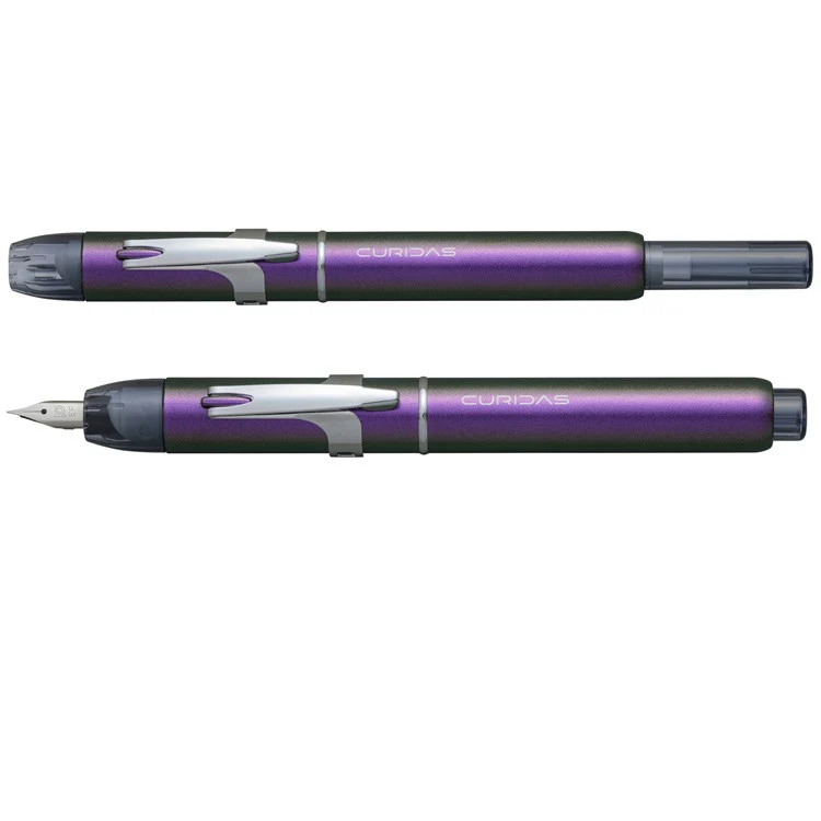 Pióro wieczne Platinum Curidas | Stones Violet - Image 2
