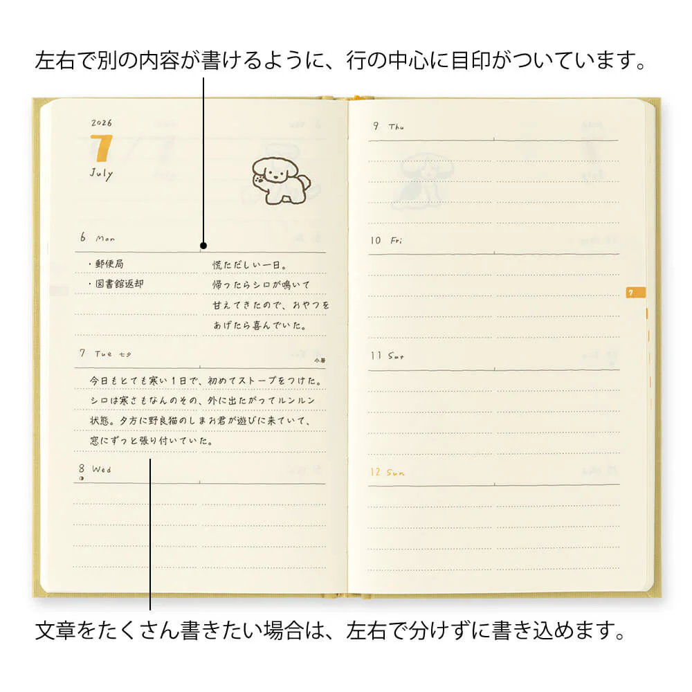 Kalendarz Midori Diary Book Type B6 2026 | Żółty z psem - Image 3