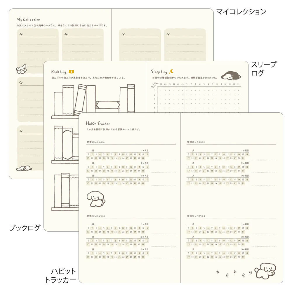 Kalendarz Midori Diary Book Type B6 2026 | Niebieskozielony z psami - Image 7