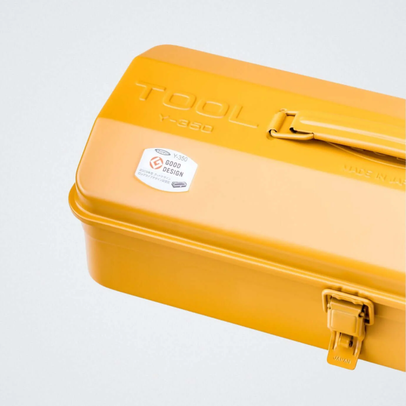 Skrzynka Toyo Steel Camber-top Y-350 | Musztardowa - Image 2