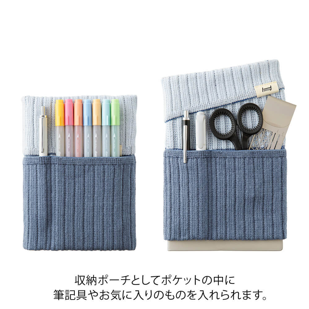 Dzianinowe etui na notatnik Midori HARAMAKI | Niebieskie - Image 2
