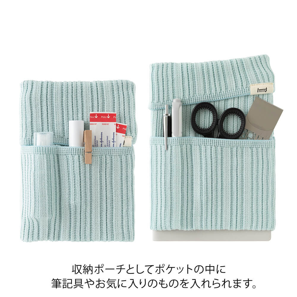Dzianinowe etui na notatnik Midori HARAMAKI | Jasnoniebieskie - Image 2