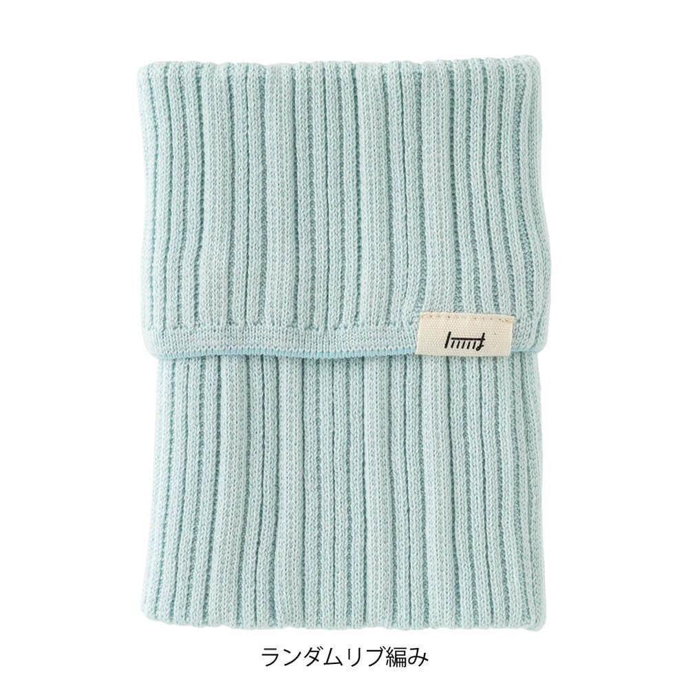 Dzianinowe etui na notatnik Midori HARAMAKI | Jasnoniebieskie - Image 3