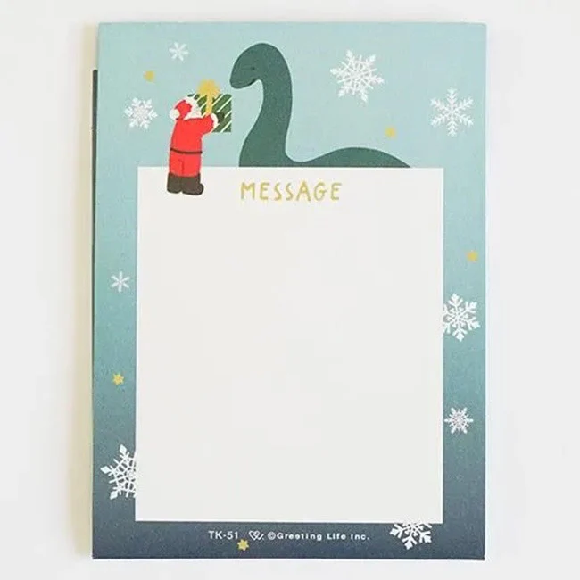 Mini Kartka Świąteczna 3D | Nessie - Image 3