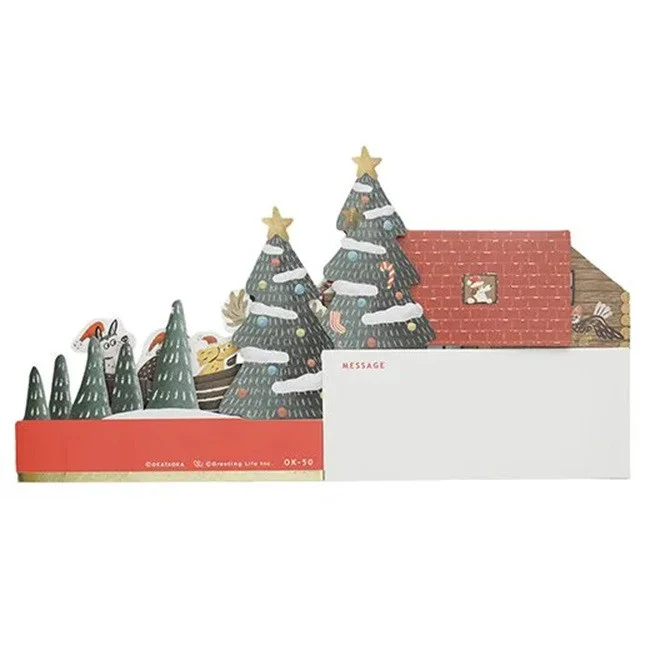Kartka Świąteczna 3D |  Chatka - Image 4