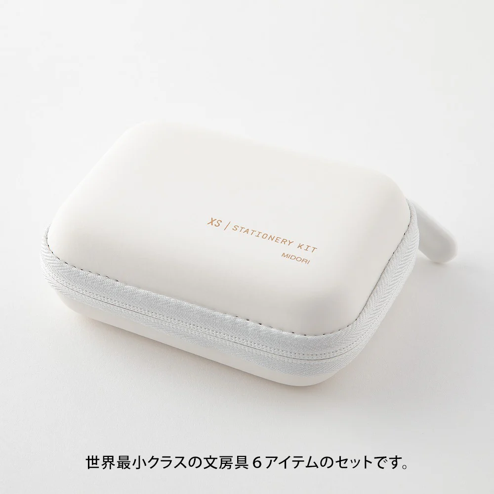 Zestaw Midori XS Stationery Kit | Biały - Image 3