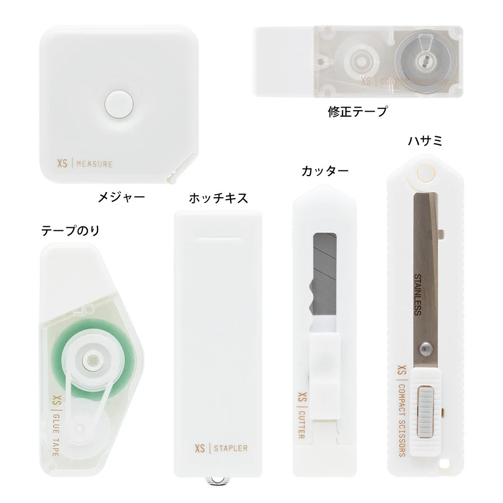 Zestaw Midori XS Stationery Kit | Biały - Image 4