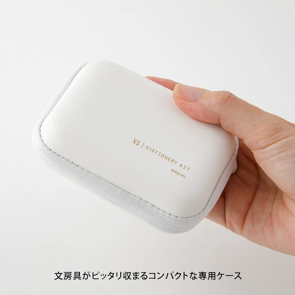 Zestaw Midori XS Stationery Kit | Biały - Image 5