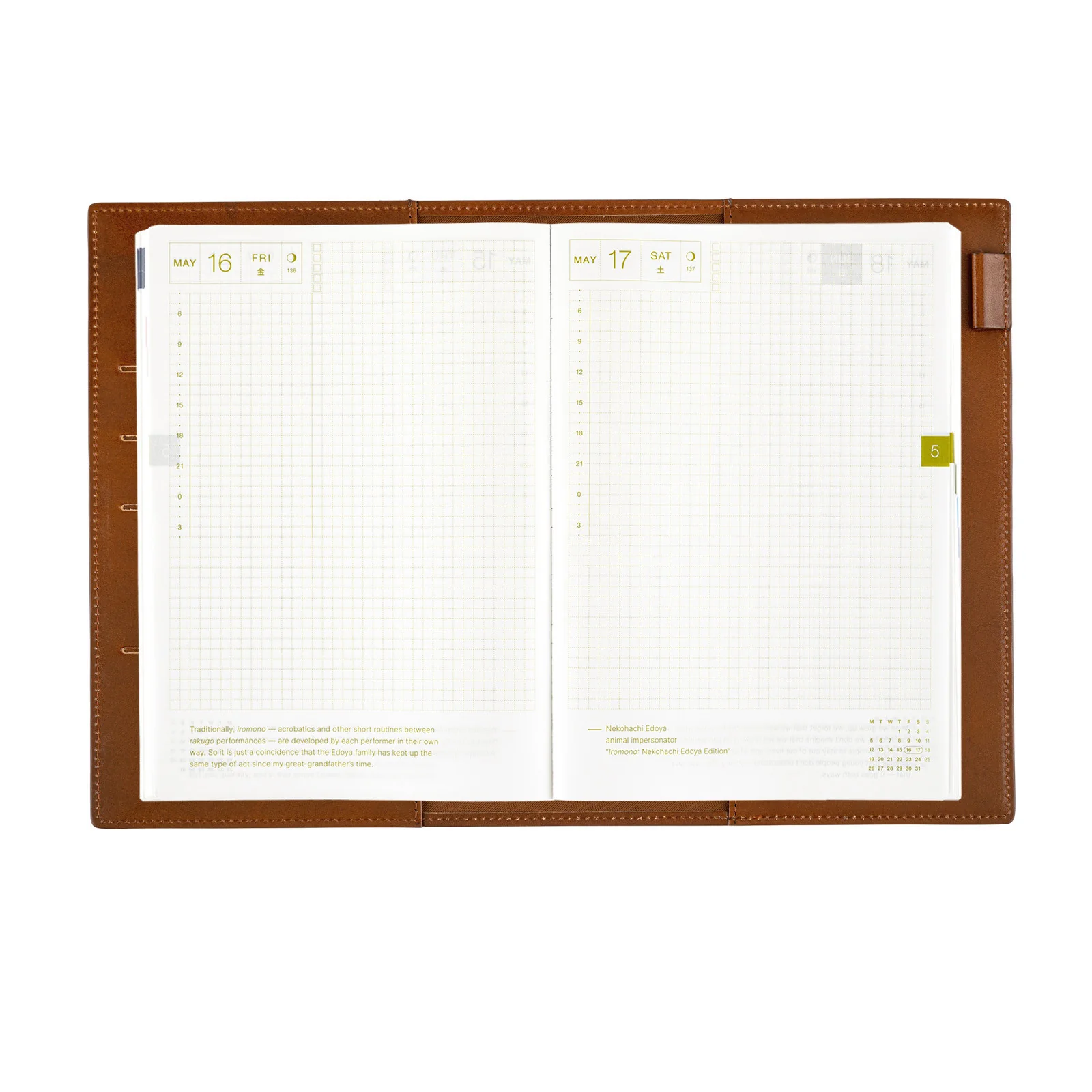 Okładka na kalendarz Hobonichi Techo A5 | Leather: Taut (Brown) - Image 6