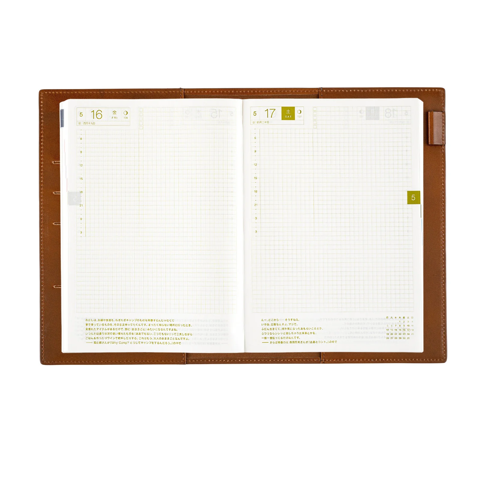 Okładka na kalendarz Hobonichi Techo A5 | Leather: Taut (Brown) - Image 7