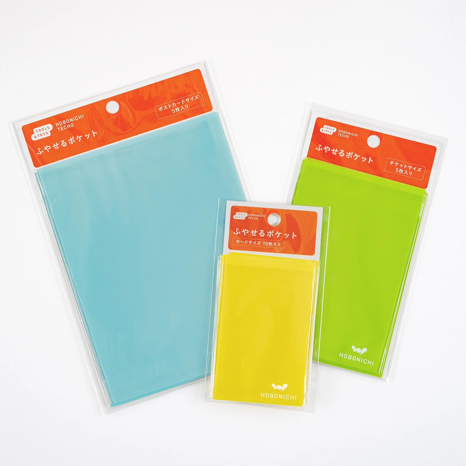 Przyklejane kieszonki Hobonichi Add-on Pocket |  Ticket Size - Image 2