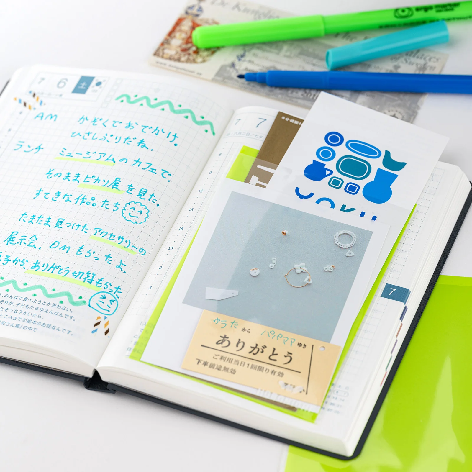 Przyklejane kieszonki Hobonichi Add-on Pocket |  Ticket Size - Image 3