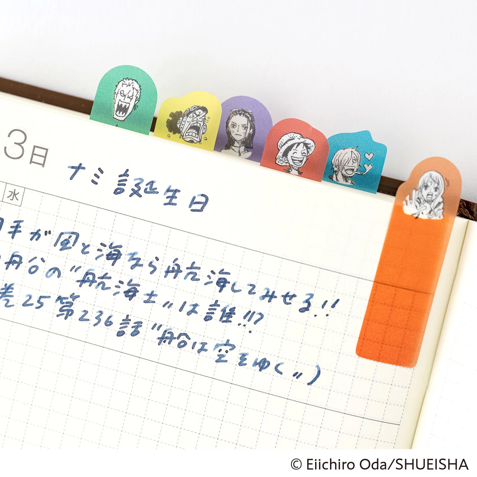 Naklejki indeksujące Hobonichi | One Piece - Image 3