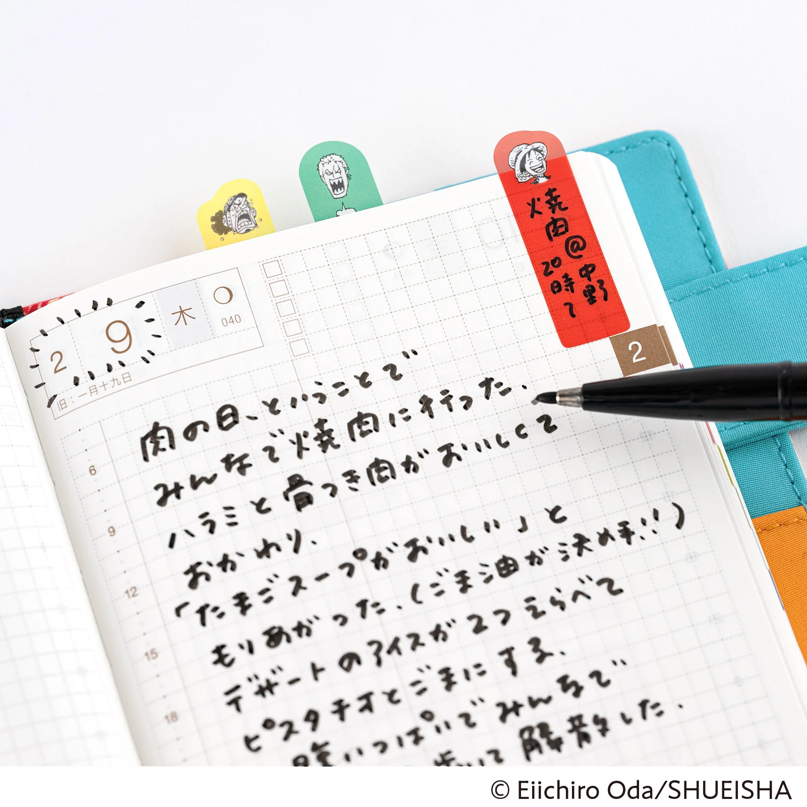 Naklejki indeksujące Hobonichi | One Piece - Image 5