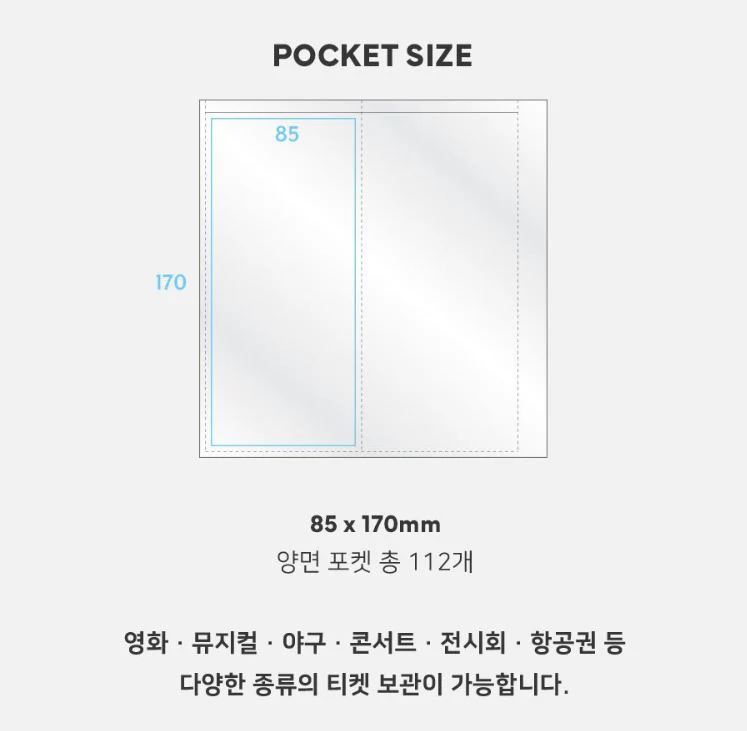 Album na bilety ICONIC Moment Ticket Book - Image 8