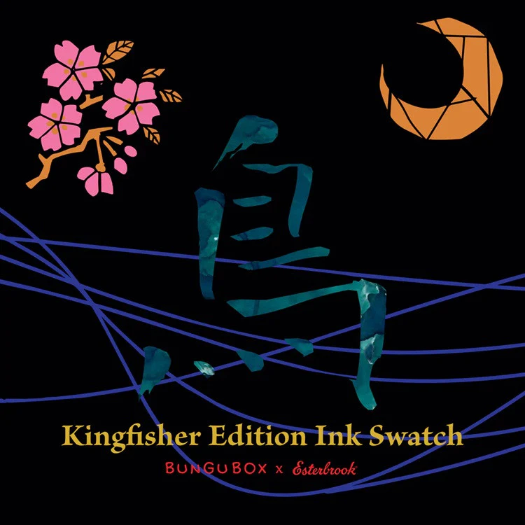 Atrament BUNGUBOX x Esterbrook | Kingfisher - Image 3
