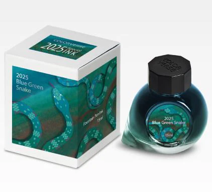Atrament Colorverse Ink 2025 | Blue Green Snake - Image 4