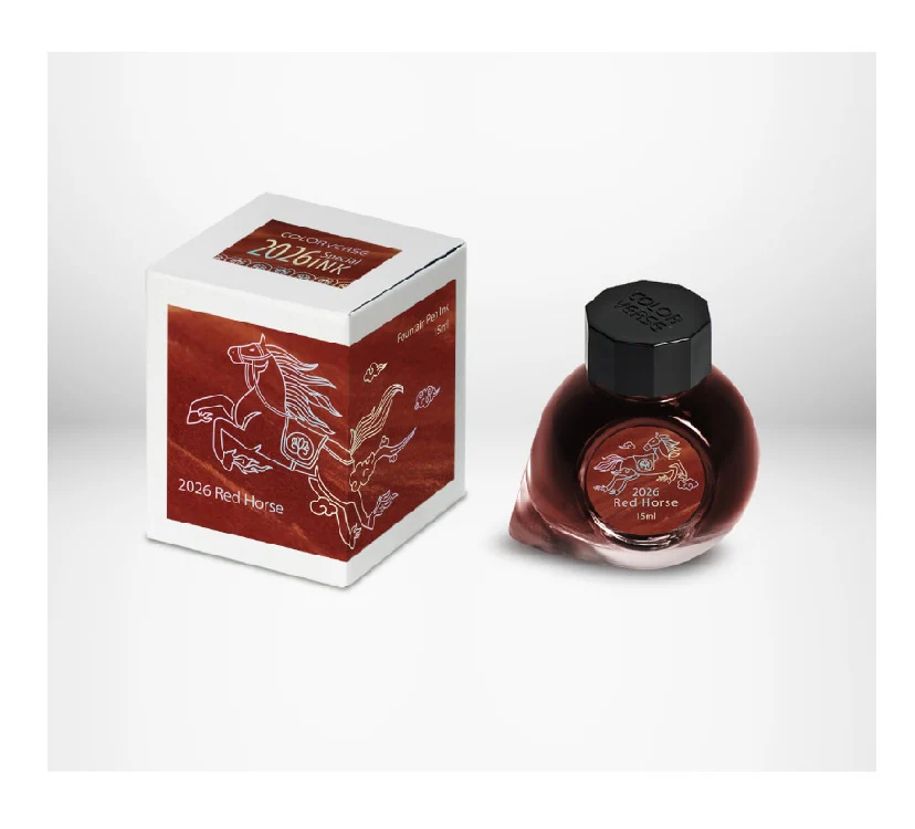 Atrament Colorverse Ink 2026 | Red Horse - Image 2