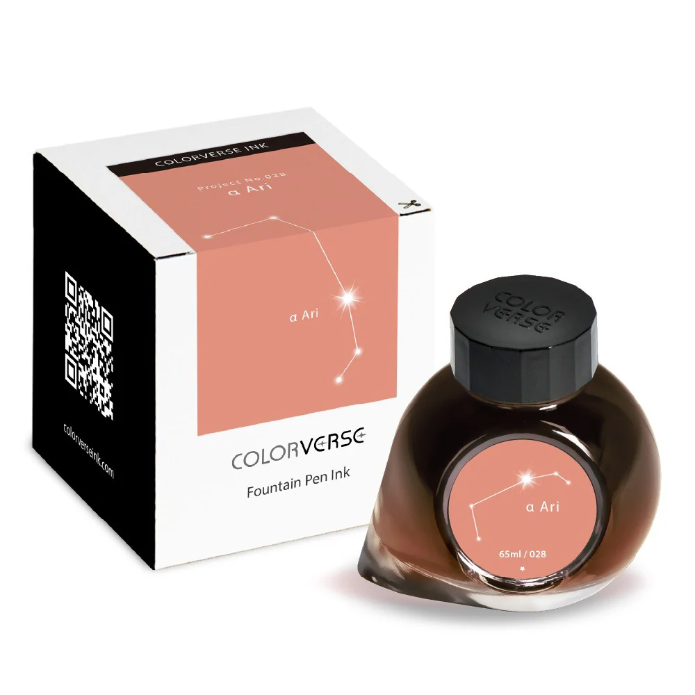Atrament Colorverse Ink | α Ari - Image 2