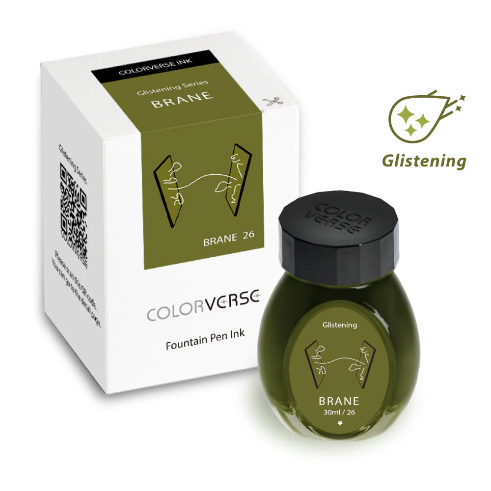 Atrament Colorverse Ink | Brane - Image 2