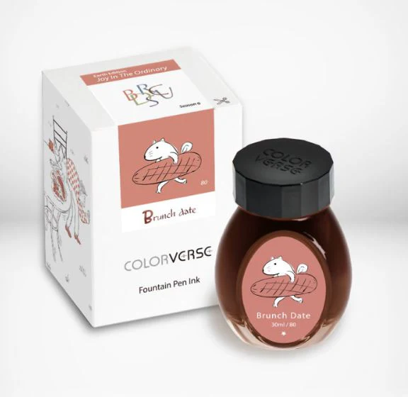 Atrament Colorverse Ink | Brunch Date - Image 2