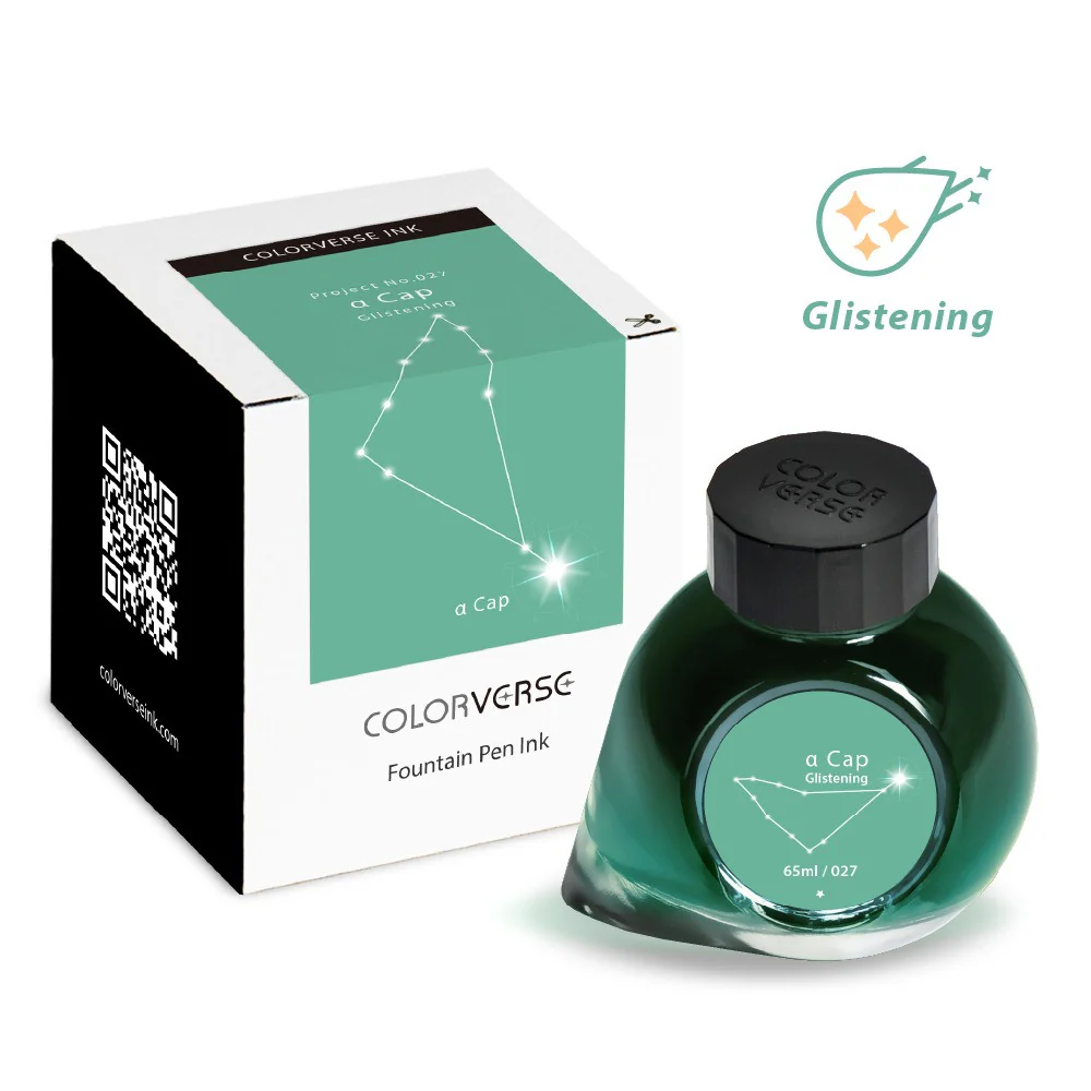 Atrament Colorverse Ink | α Cap - Image 2