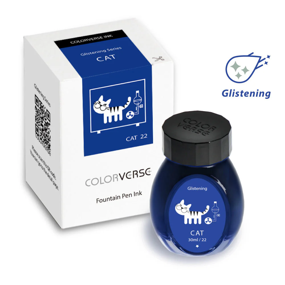 Atrament Colorverse Ink | Cat - Image 2