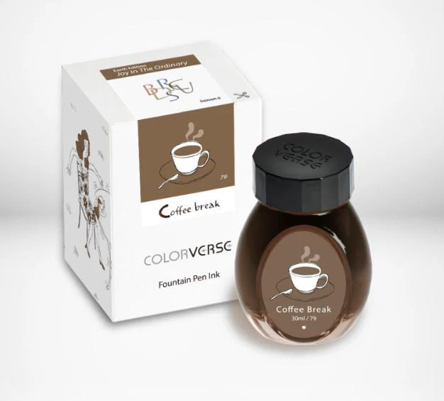 Atrament Colorverse Ink | Coffee Break - Image 2