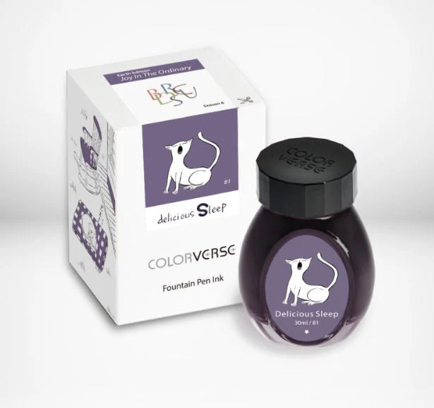Atrament Colorverse Ink | Delicious Sleep - Image 2