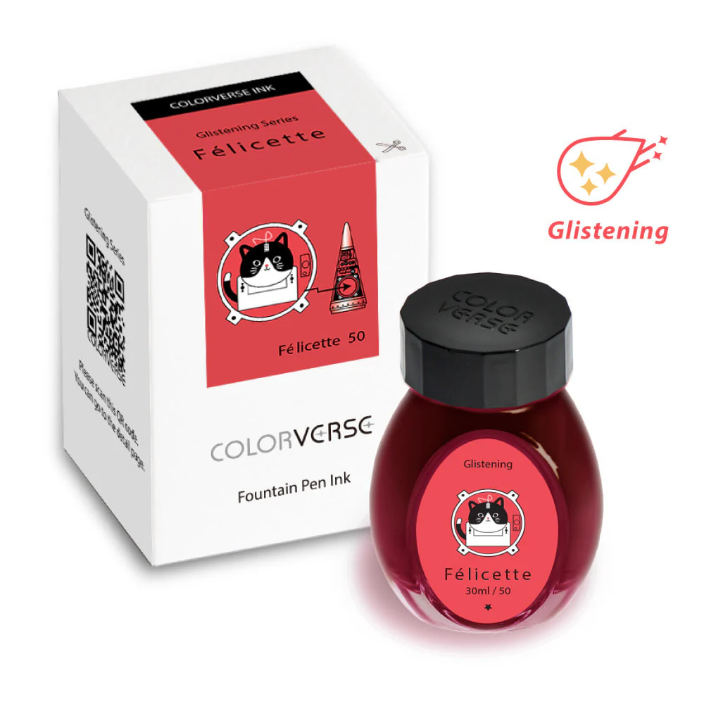 Atrament Colorverse Ink | Félicette - Image 2
