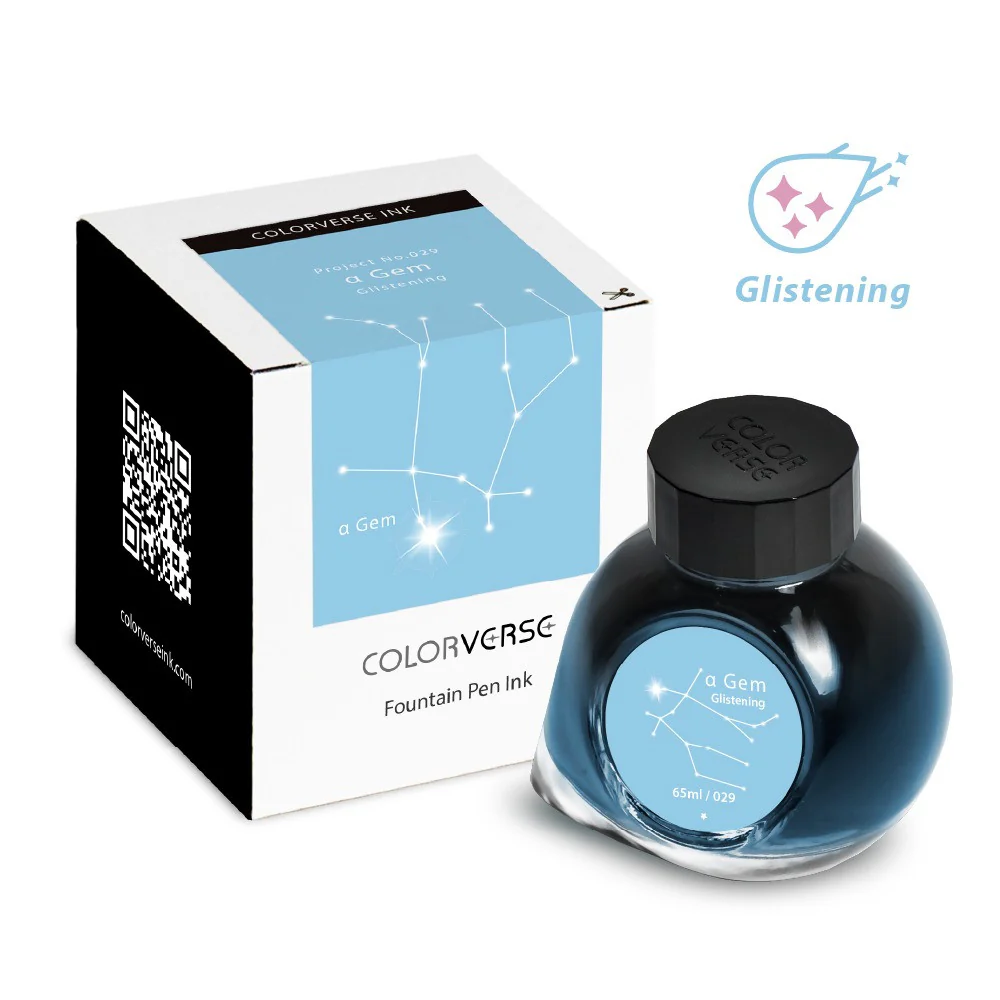 Atrament Colorverse Ink | α Gem - Image 2