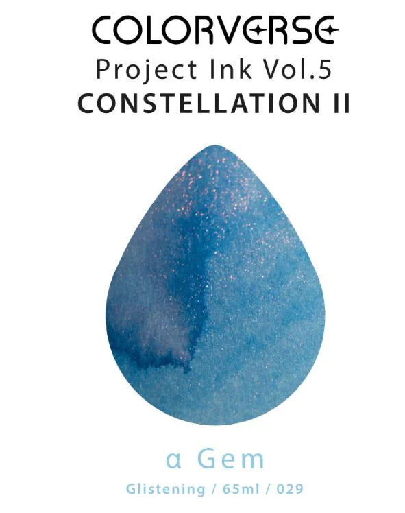 Atrament Colorverse Ink | α Gem - Image 3