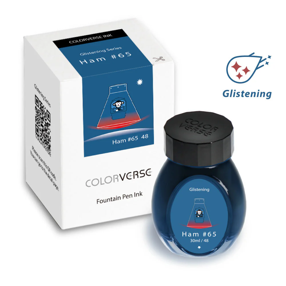 Atrament Colorverse Ink | Ham - Image 2