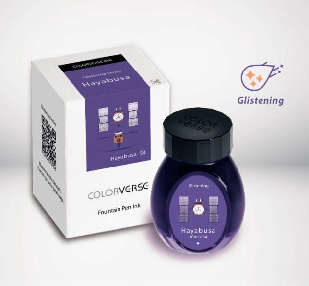 Atrament Colorverse Ink | Hayabusa - Image 2