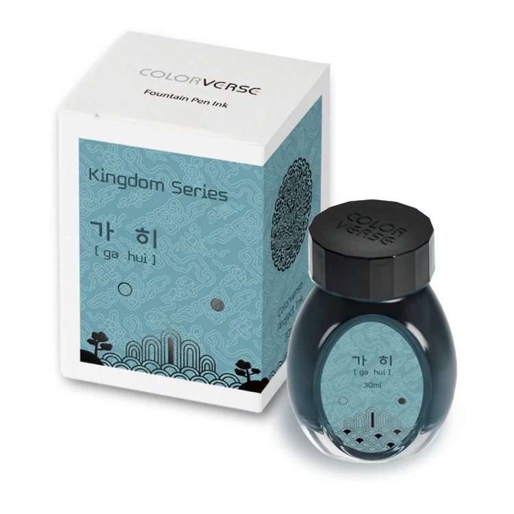 Atrament Colorverse Ink Kingdom Series | ga hui - Image 3