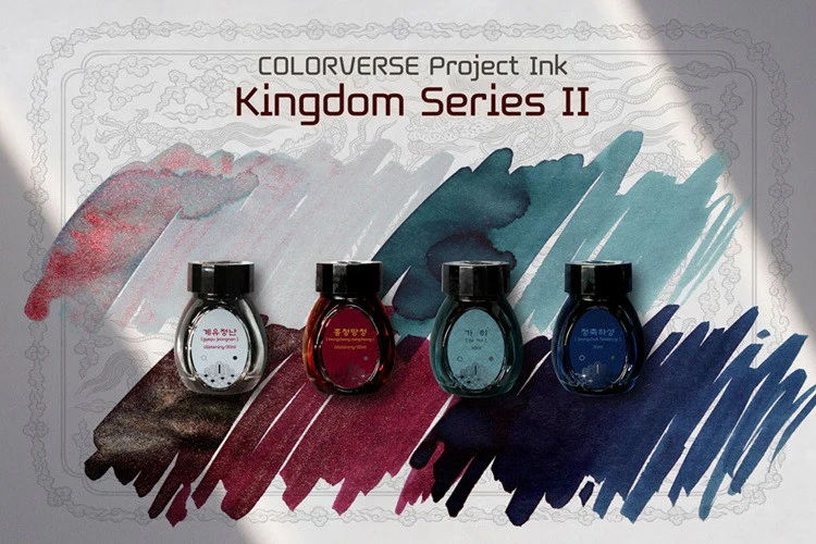 Atrament Colorverse Ink Kingdom Series | ga hui - Image 8