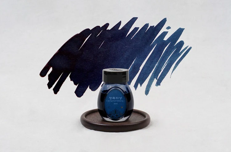 Atrament Colorverse Ink Kingdom Series | jeongchuk haseong - Image 7