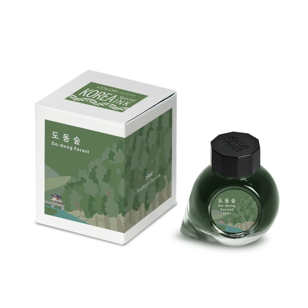 Atrament Colorverse Ink Korean Special | Do-dong Forest - Image 2