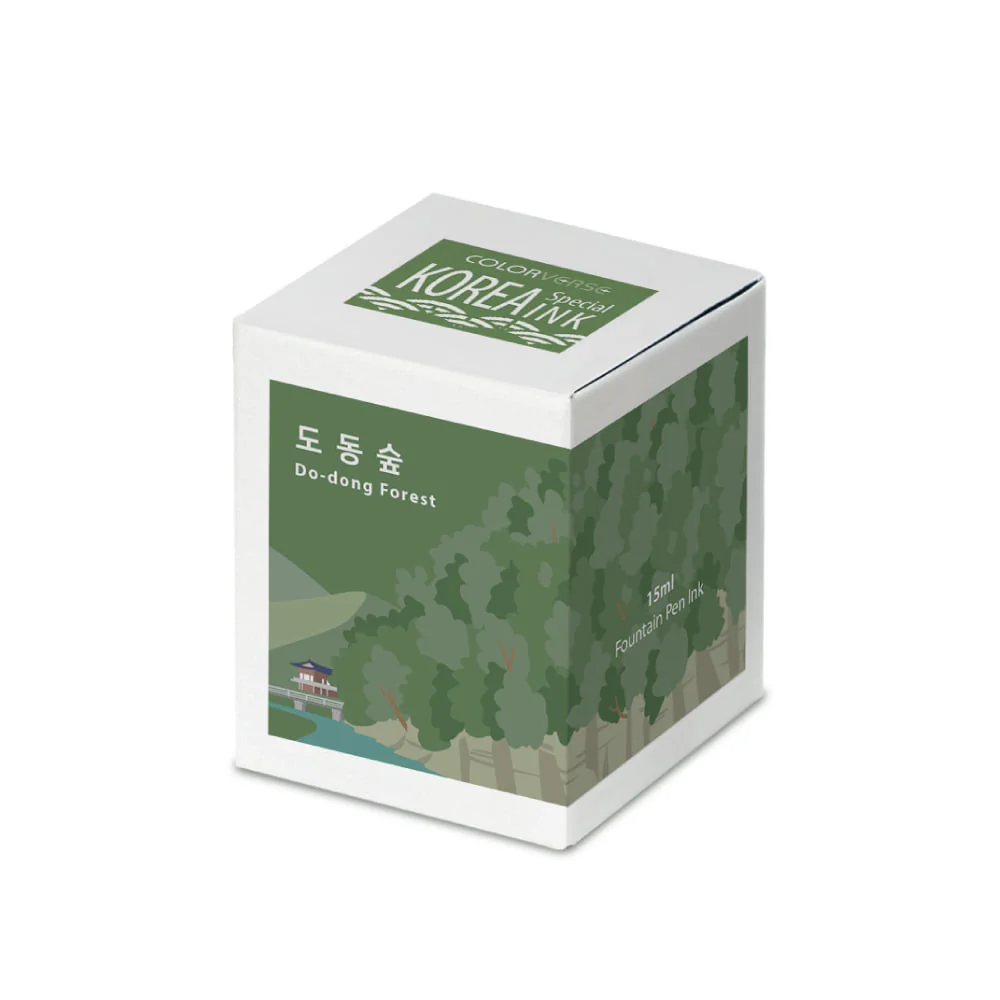 Atrament Colorverse Ink Korean Special | Do-dong Forest - Image 3