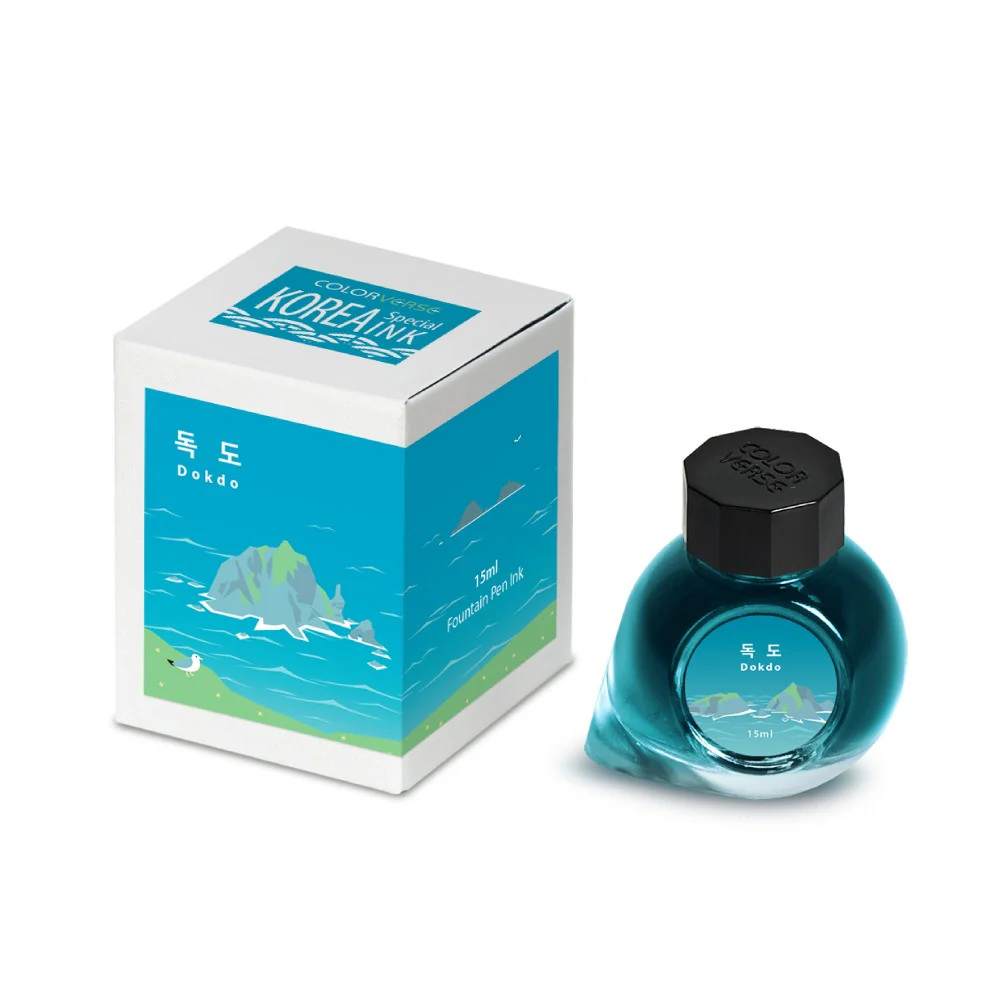 Atrament Colorverse Ink Korean Special | Dokdo - Image 2