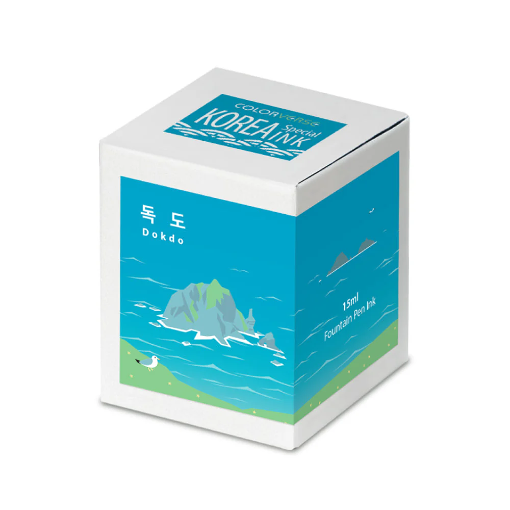 Atrament Colorverse Ink Korean Special | Dokdo - Image 3