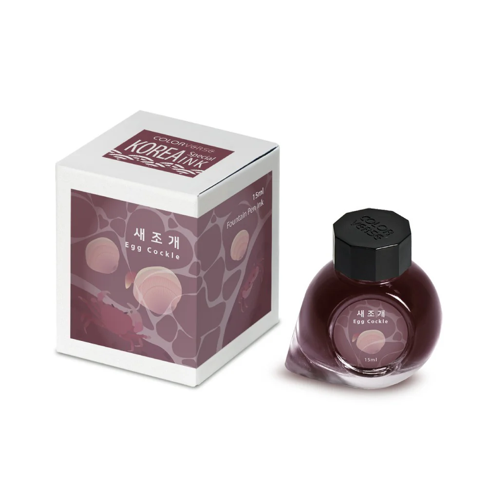 Atrament Colorverse Ink Korean Special | Egg Cockle - Image 2