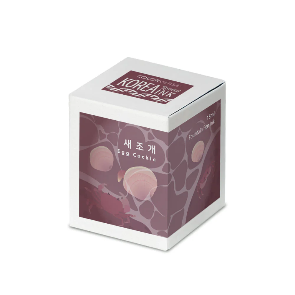 Atrament Colorverse Ink Korean Special | Egg Cockle - Image 3